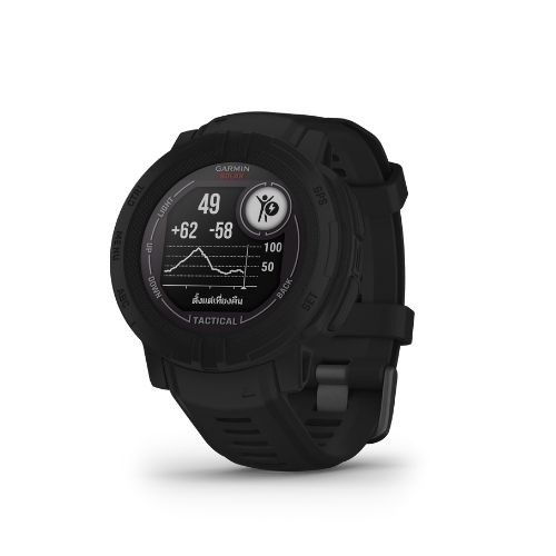 Garmin Instinct 2 Solar Tactical Smartwatch